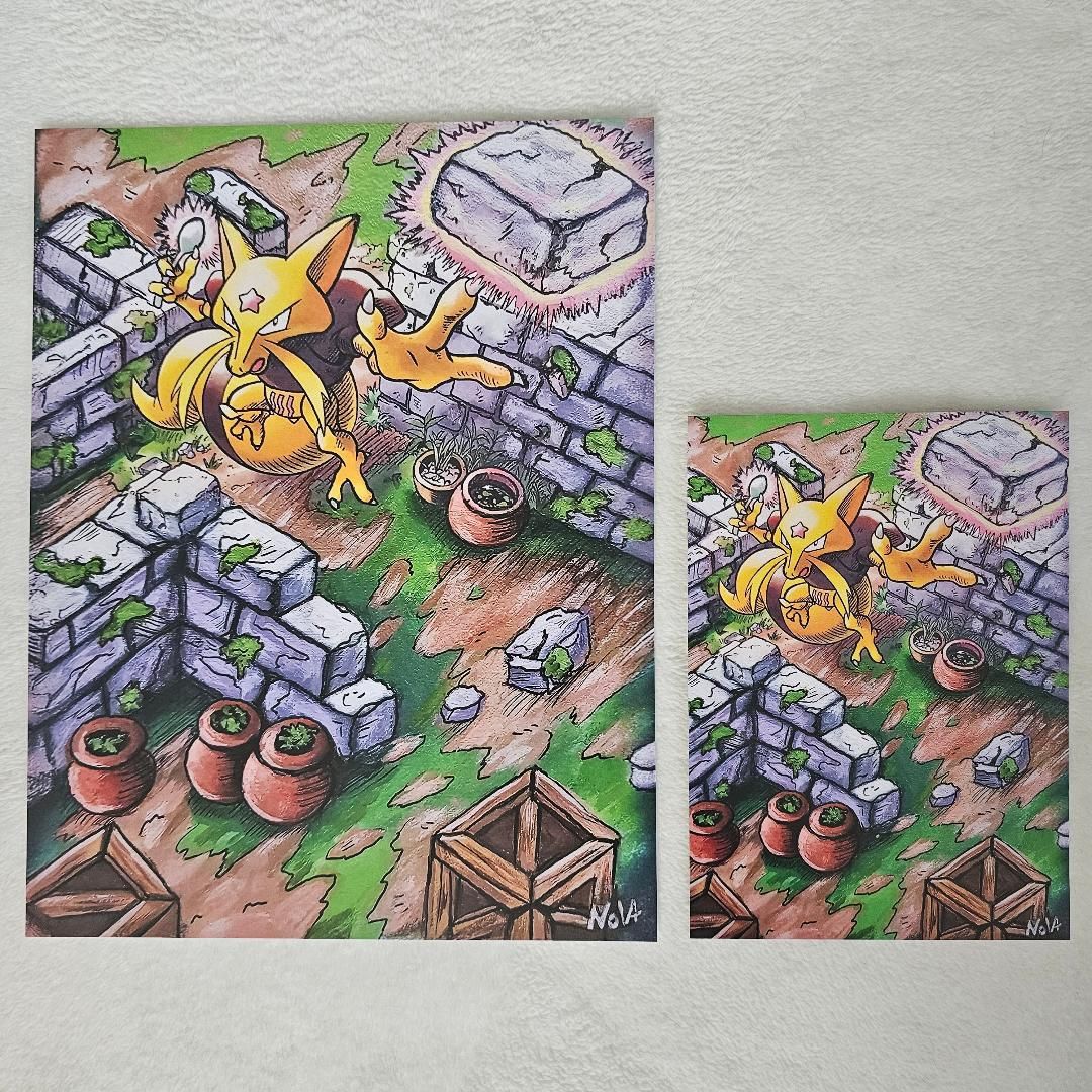 Labyrinth Mage PRINT