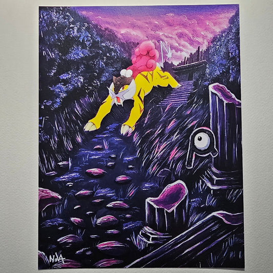 Purple Temple PRINT