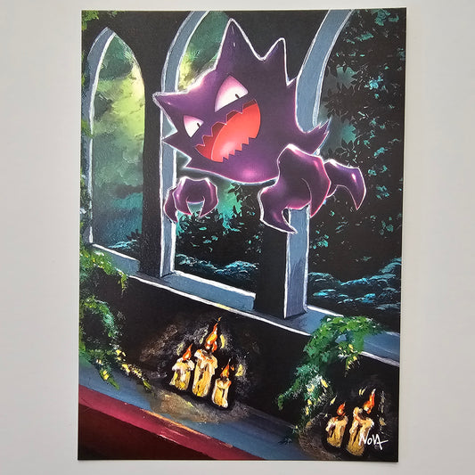 Haunted Corridor PRINT